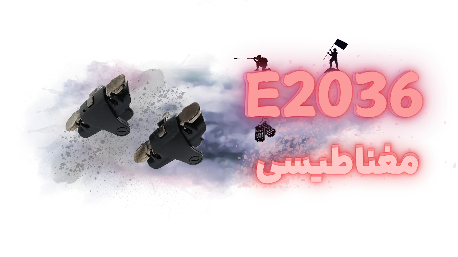 دسته بازی کالاف دیوتی و پابجی مدل E2036