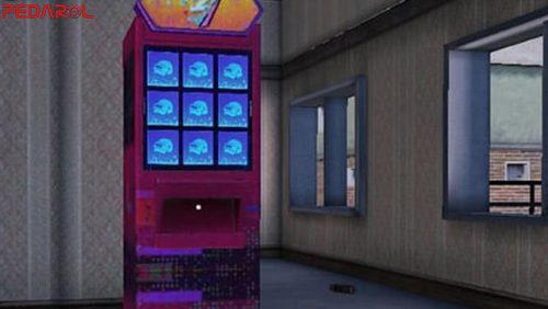 vending machine - پابجی