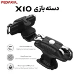 دسته بازی موبایل مدل X10