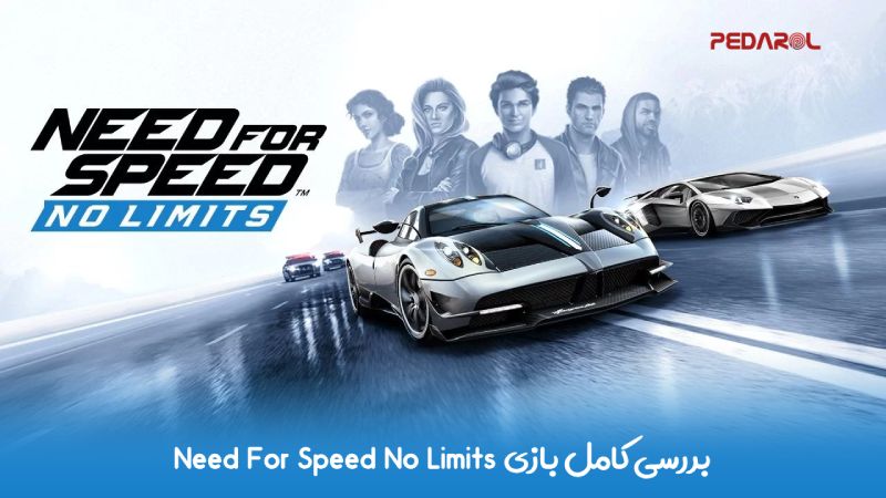 بررسی کامل بازی Need For Speed No Limits