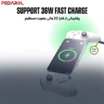 دسته بازی گیمینگ حرفه ای با قابلیت فست شارژ S3