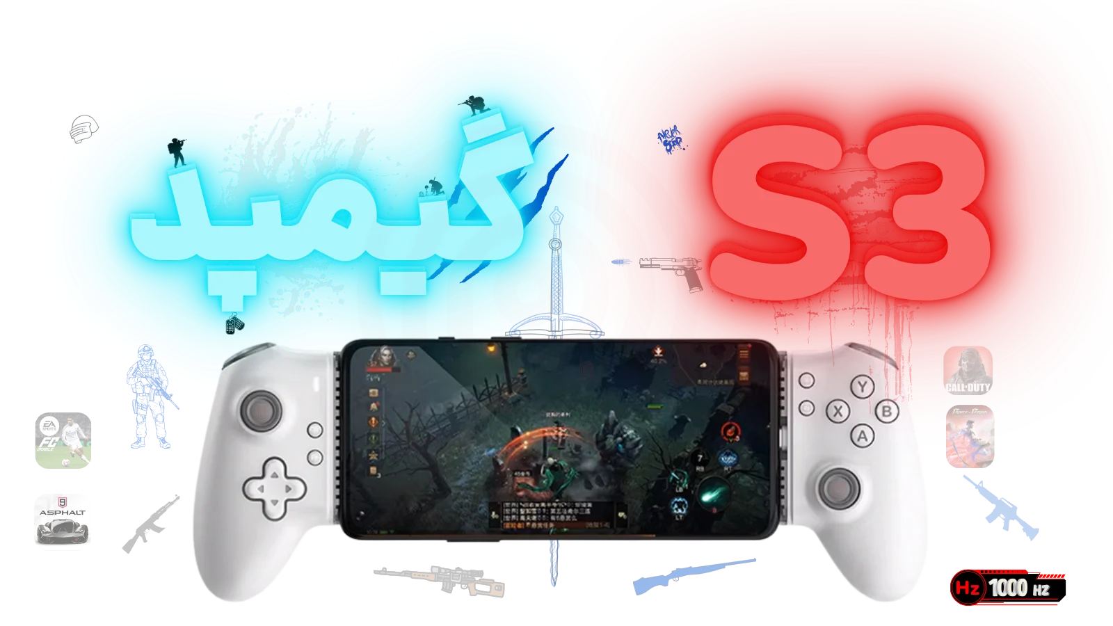 دسته بازی و گیمپد تایپ سی ممو مدل Memo S3