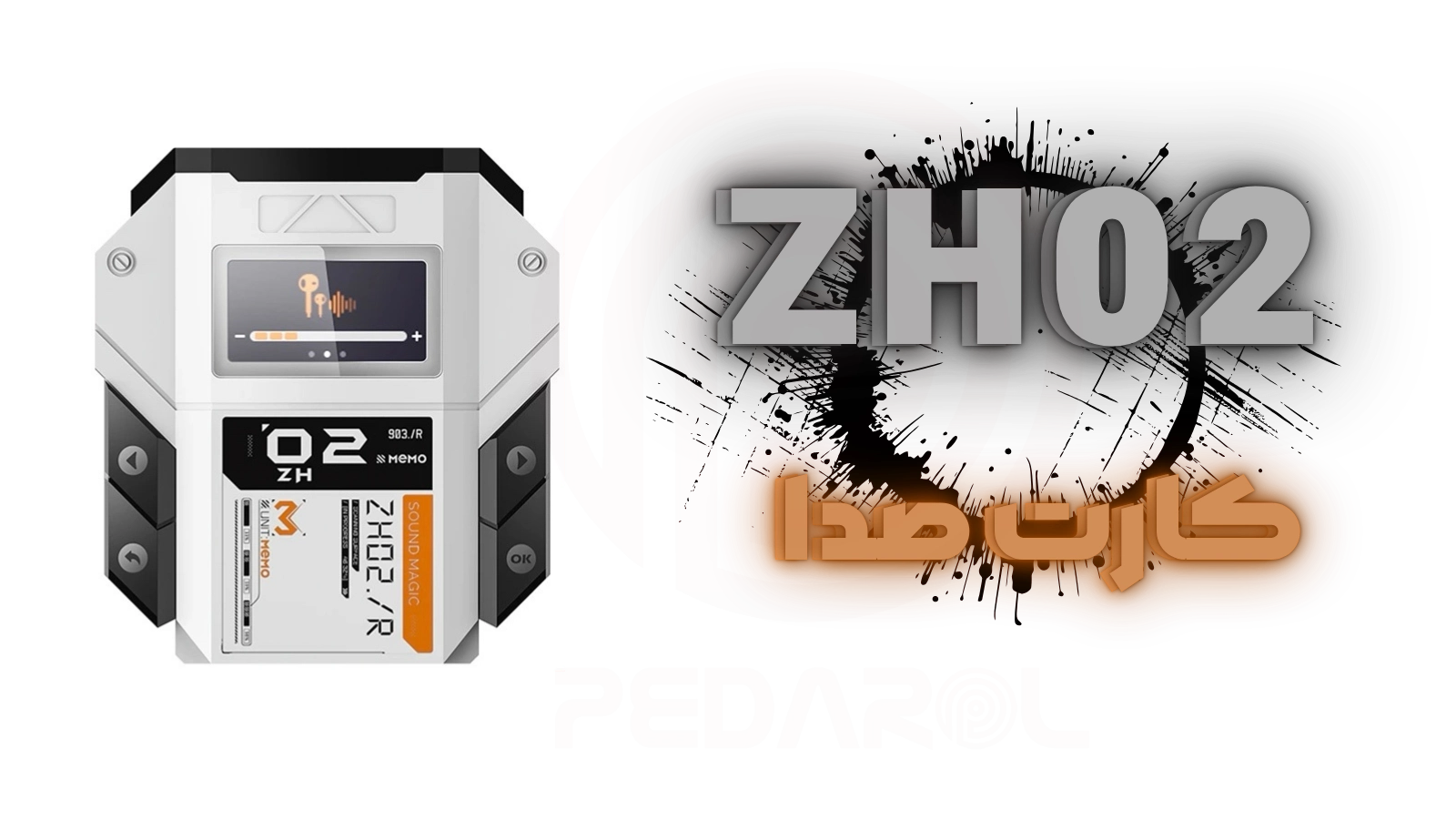 مبدل و کارت صدای تایپ سی گیمینگ ممو Memo ZH02