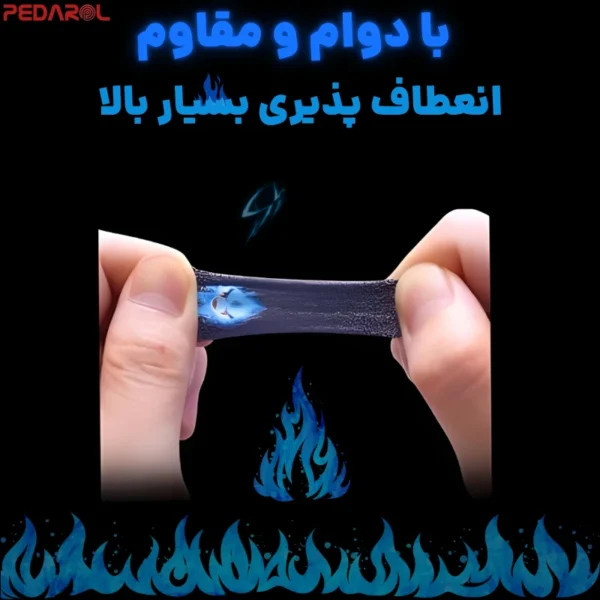 آستین کنترل کننده انگشت فیبر نقره Ghost Fire 2