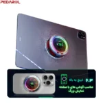 خرید فن تبلت و موبایل EX3 Pro