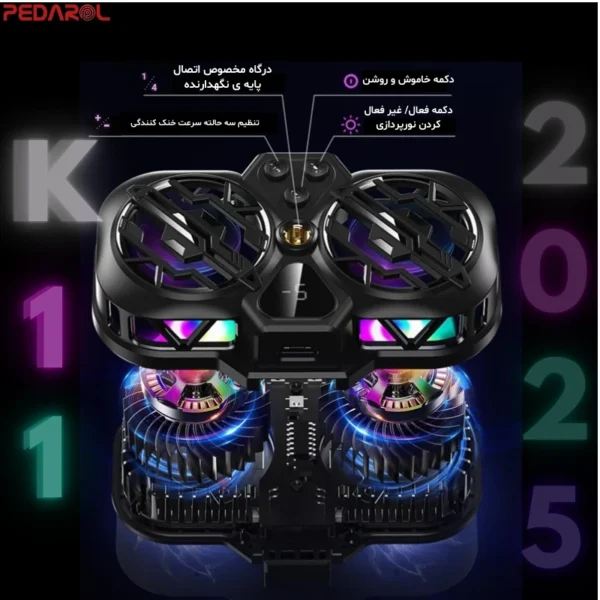 فن موبایل مدل k11