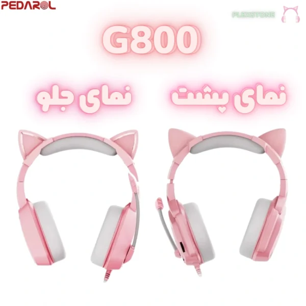 هدست گیمینگ PLEXTONE مدل G800 Pink Cat