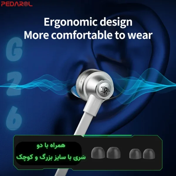 هندزفری گیمینگ PLEXTONE مدل G26