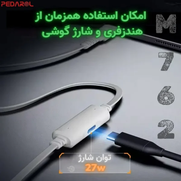 هندزفری گیمینگ PLEXTONE مدل M762 Plus