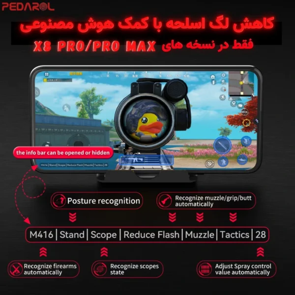 پکیج گیمینگ موبایل مدل X8 Pro