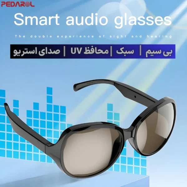 عینک اسپرت هوشمند اسپیکردار F07