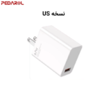 نسخه US شارژر 67 وات شیائومی