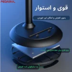 ساختار استاندارد استند رومیزی موبایل مدل GP510