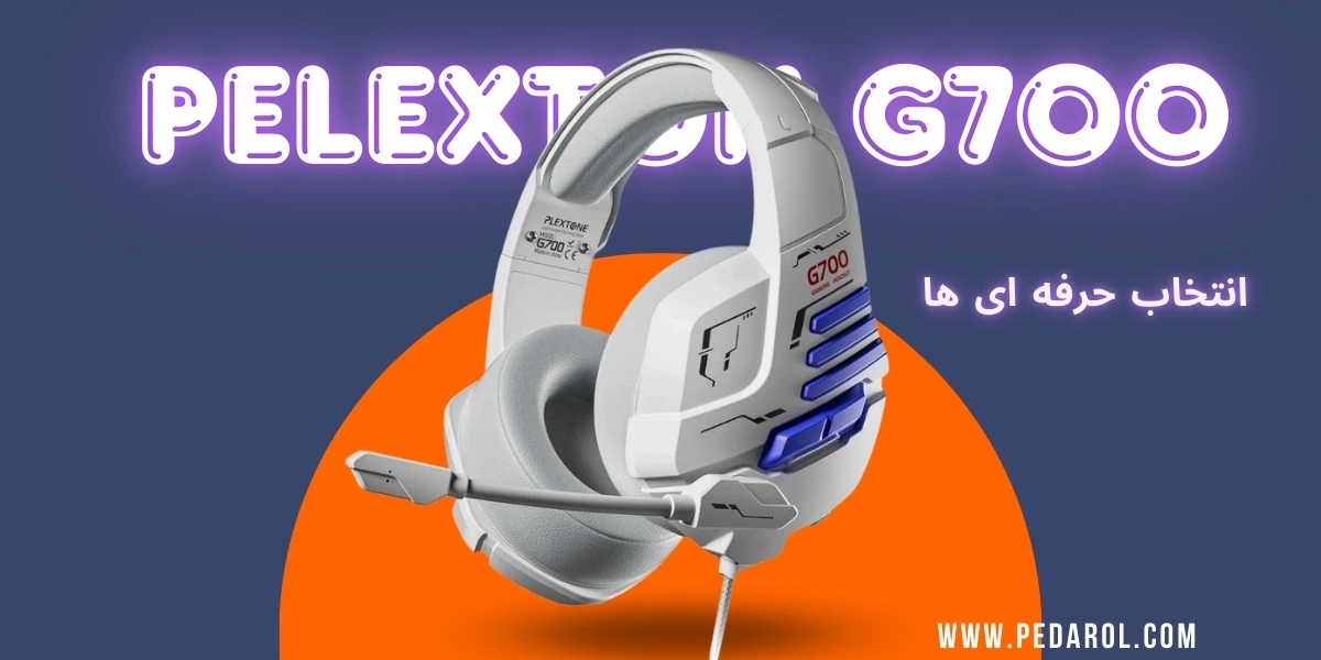 بنر پلکستون g700
