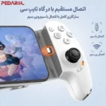 اتصال آسان دسته بازی تایپ سی AB01 Max