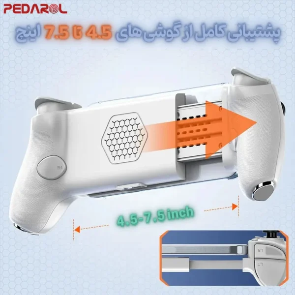 باز شوندگی کشویی گیمپد AB01 Max