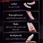 دوام و کارایی Ghost Fire 4