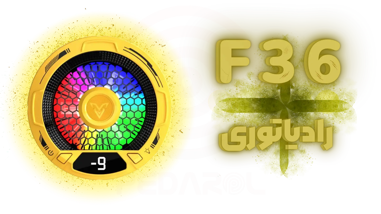 خنک کننده تبلت و آیپد لیزون مدل LEIZUN F36