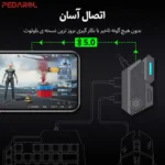 اتصال آسان ست کیبورد و ماوس Mix Elite