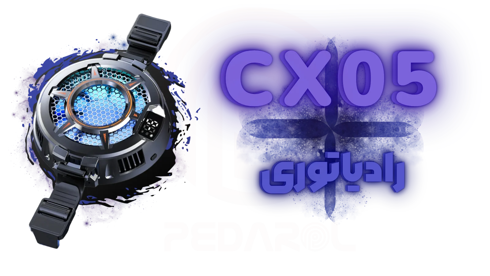 فن تبلت و آیپد ممو مدل Memo CX05