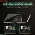 فن موبایل Black Shark FunCooler 4 مناسب تولید محتوا