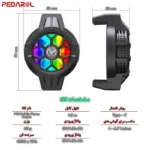 ابعاد فن موبایل P10
