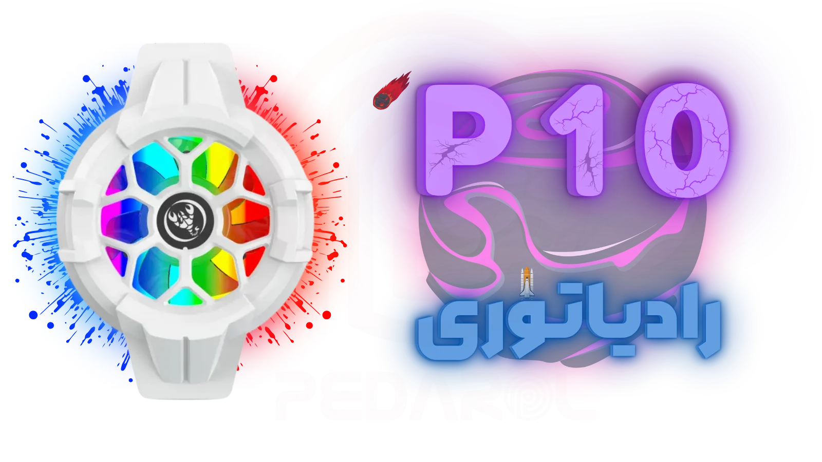 فن خنک کننده موبایل مدل P10