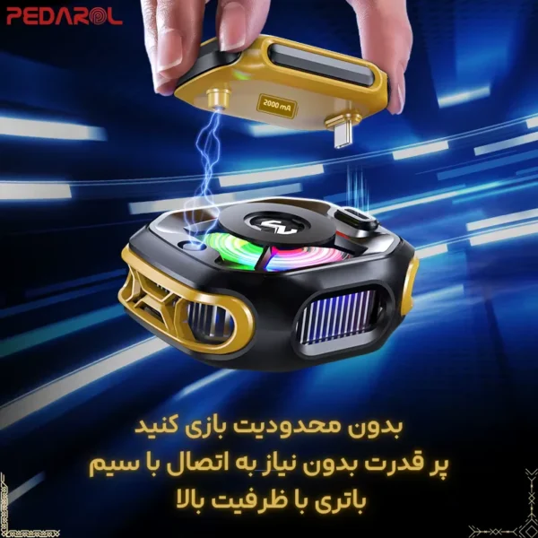 اتصال آسان باتری به فن Memo CX12 2025