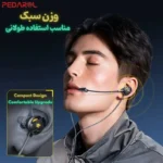 استفاده بدون وقفه با هندزفری گیمینگ تایپ سی پلکستون RX5 Type-C