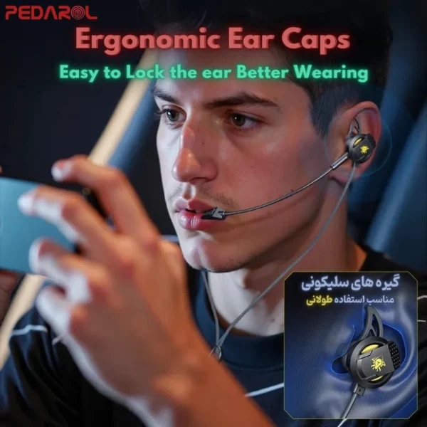 قرارگیری کامل در گوش هندزفری گیمینگ Plextone RX5