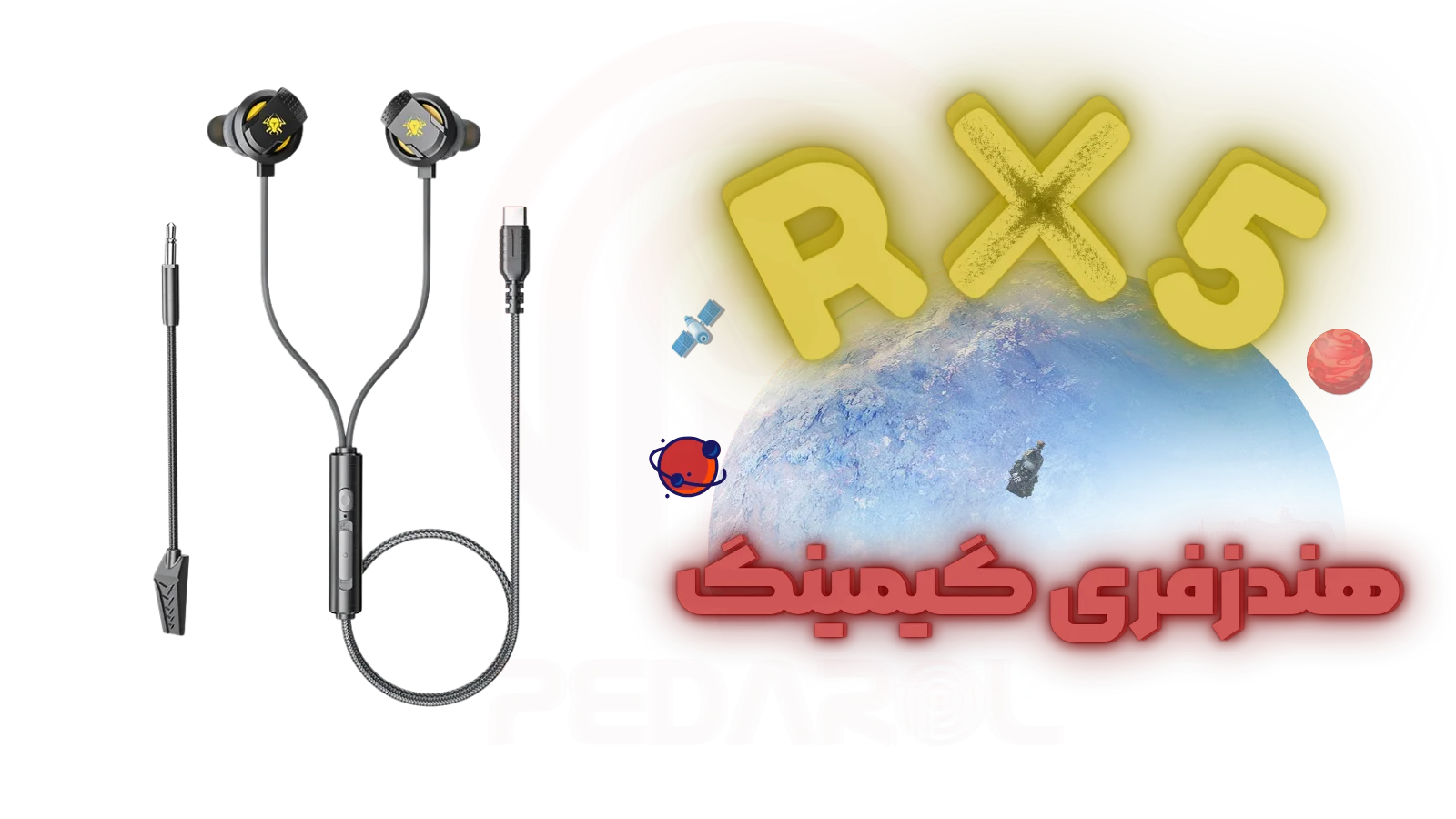 هندزفری گیمینگ تایپ سی پلکستون Plextone RX5 Type-C