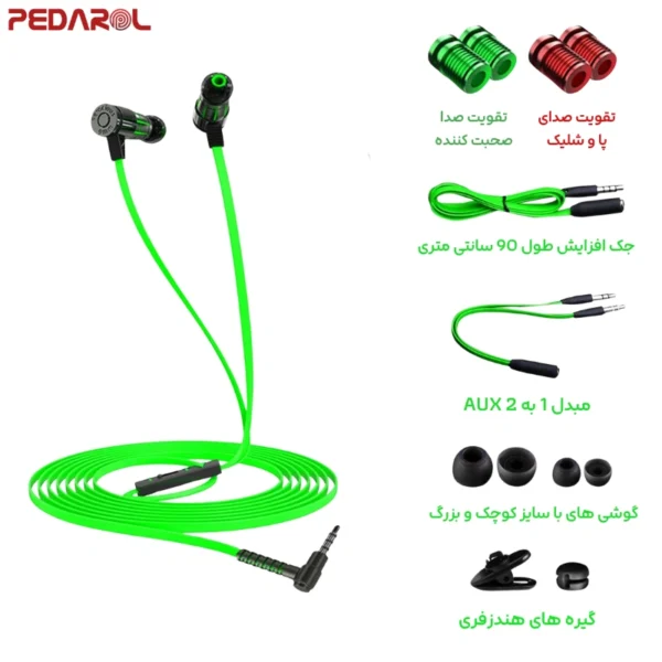 اقلام همراه هندزفری گیمینگ پلکستون Plextone G25