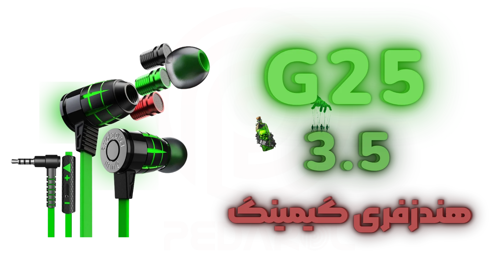 هندزفری گیمینگ پلکستون Plextone G25 3.5 mm