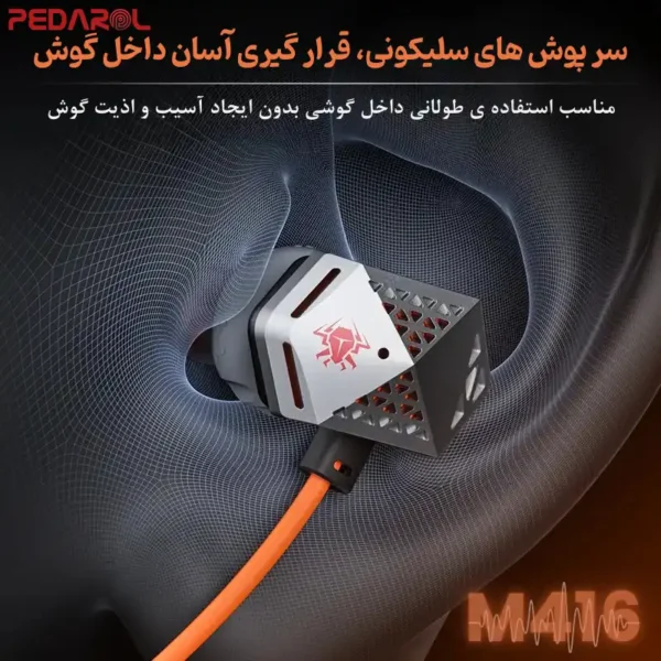 ساختار هندزفری گیمینگ Plextone M416