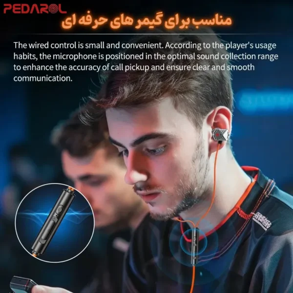 استفاده لذت بخش از هندزفری گیمینگ Plextone M416