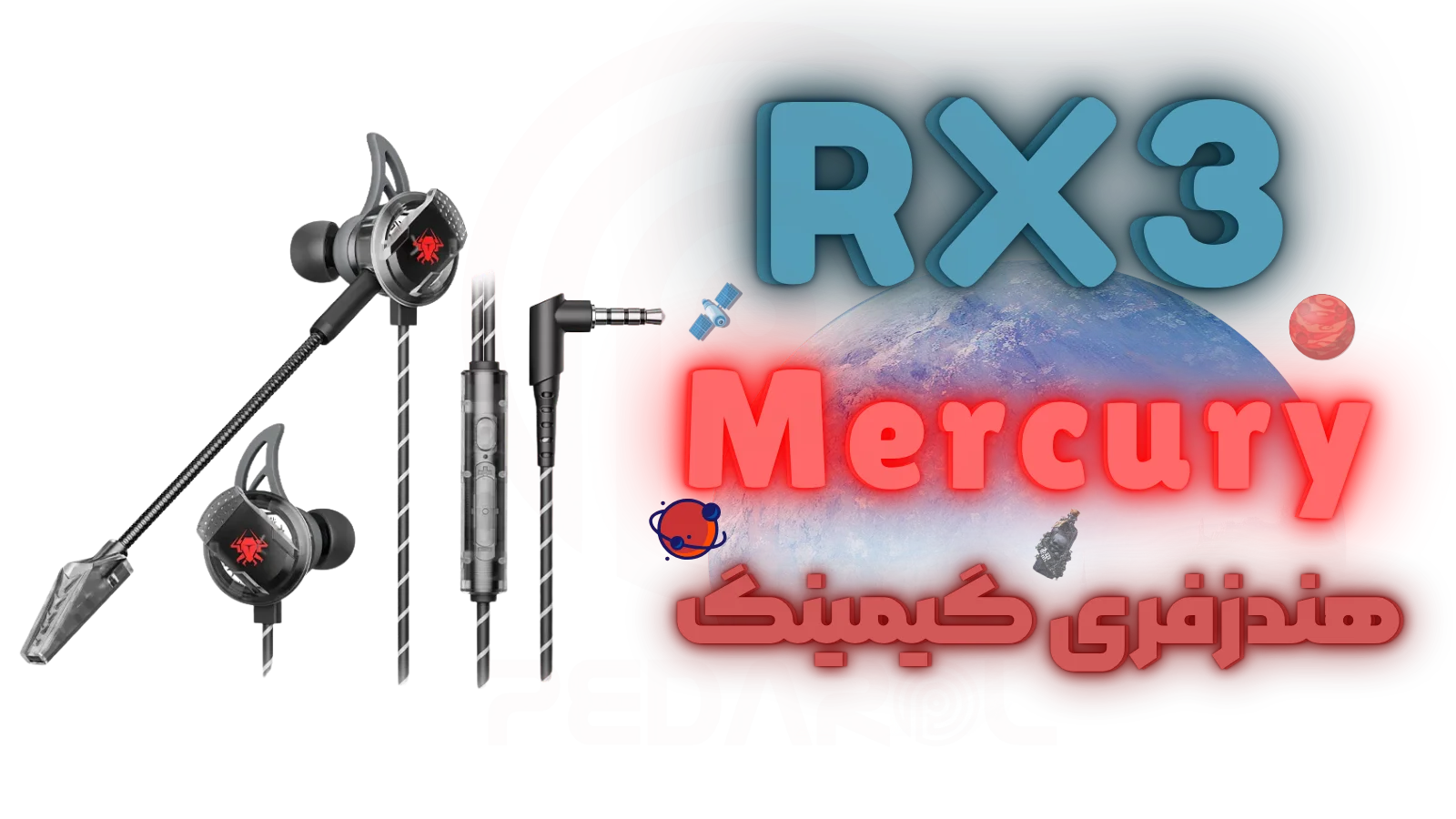 هندزفری گیمینگ پلکستون Plextone RX3 Mercury 3.5 mm