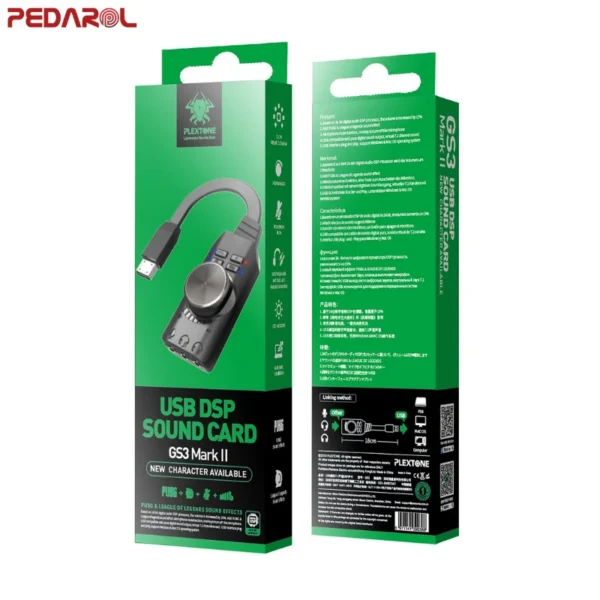 بسته بندی کارت و تقویت کننده صدا 7.1 پلکستون GS3 II