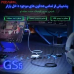 کاربری کارت و تقویت کننده صدای گیمینگ پلکستون GS5