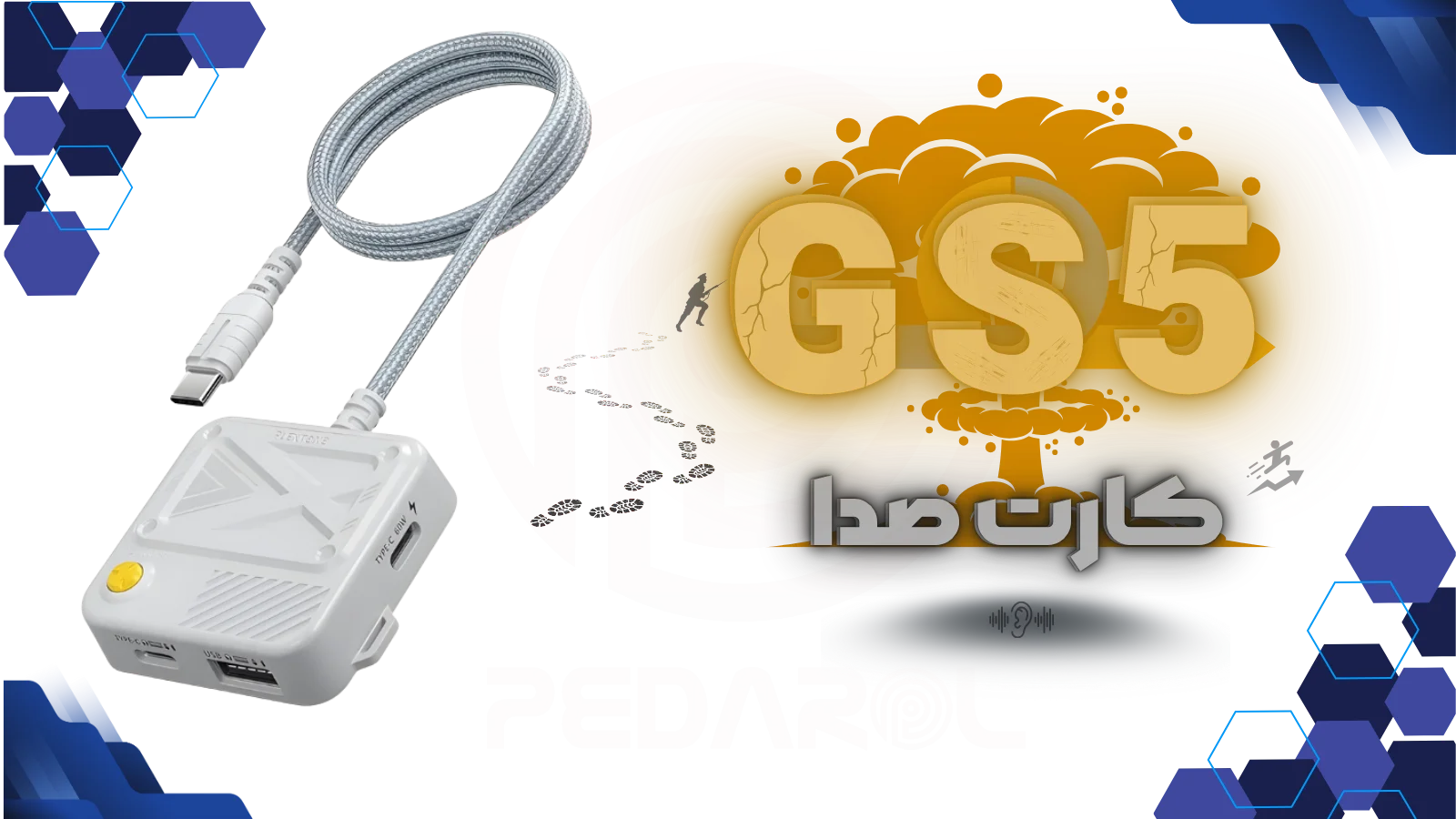 کارت و تقویت کننده صدای گیمینگ پلکستون Plextone GS5 5in1
