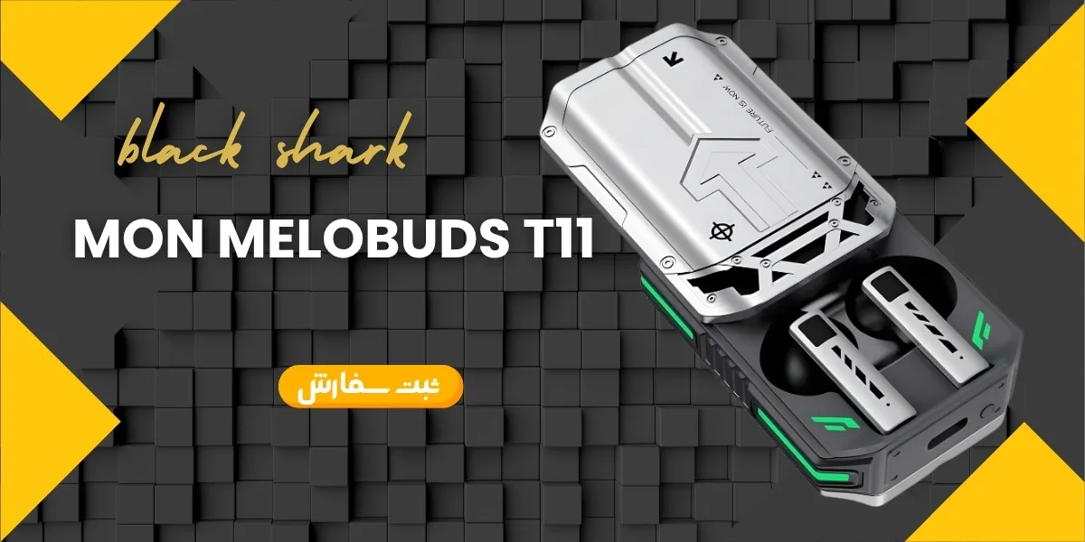 بنر بلک شارک t11 موبایل