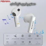 قابلیت پاسخ لمسی هندزفری Black Shark T11