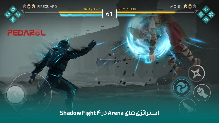 پدارول