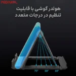 کیبورد، ماوس گیمینگ همراه پایه نگهدارنده +Mix Pro