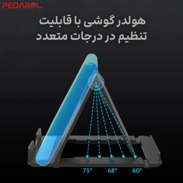 کیبورد، ماوس گیمینگ همراه پایه نگهدارنده +Mix Pro