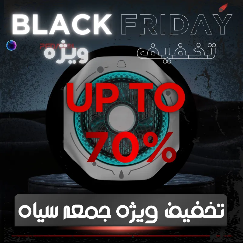 کمپین شب یلدا