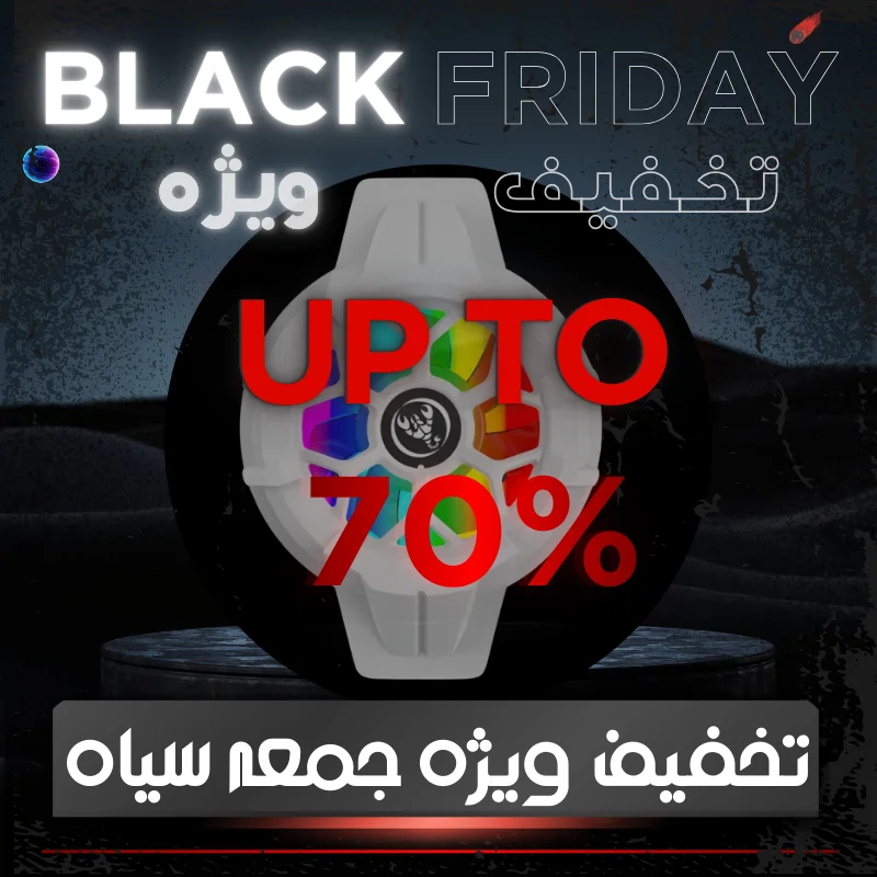 کمپین شب یلدا