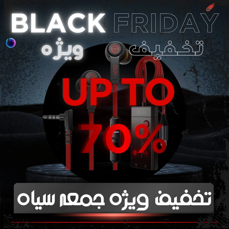 کمپین شب یلدا