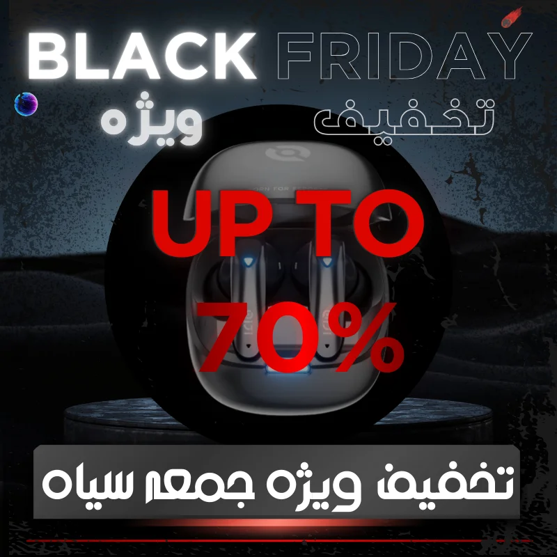 کمپین شب یلدا