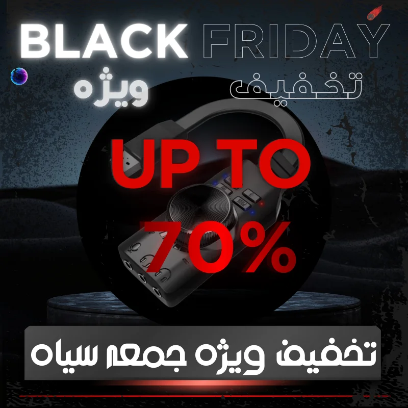 کمپین شب یلدا