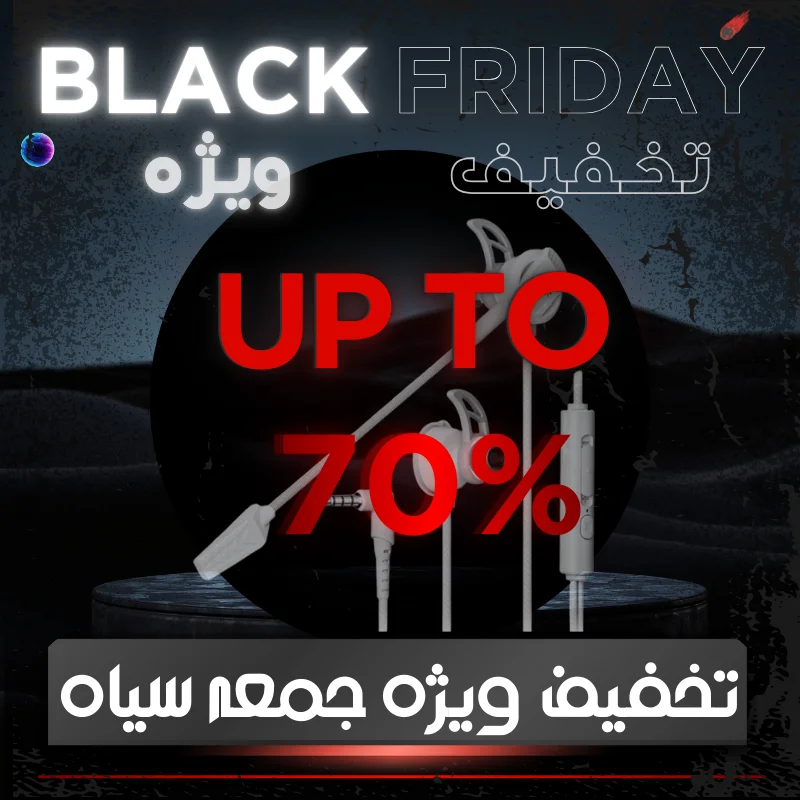 کمپین شب یلدا